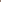 Dark brown boys shalwar kameez with embroidered waistcoat for Pakistani kids